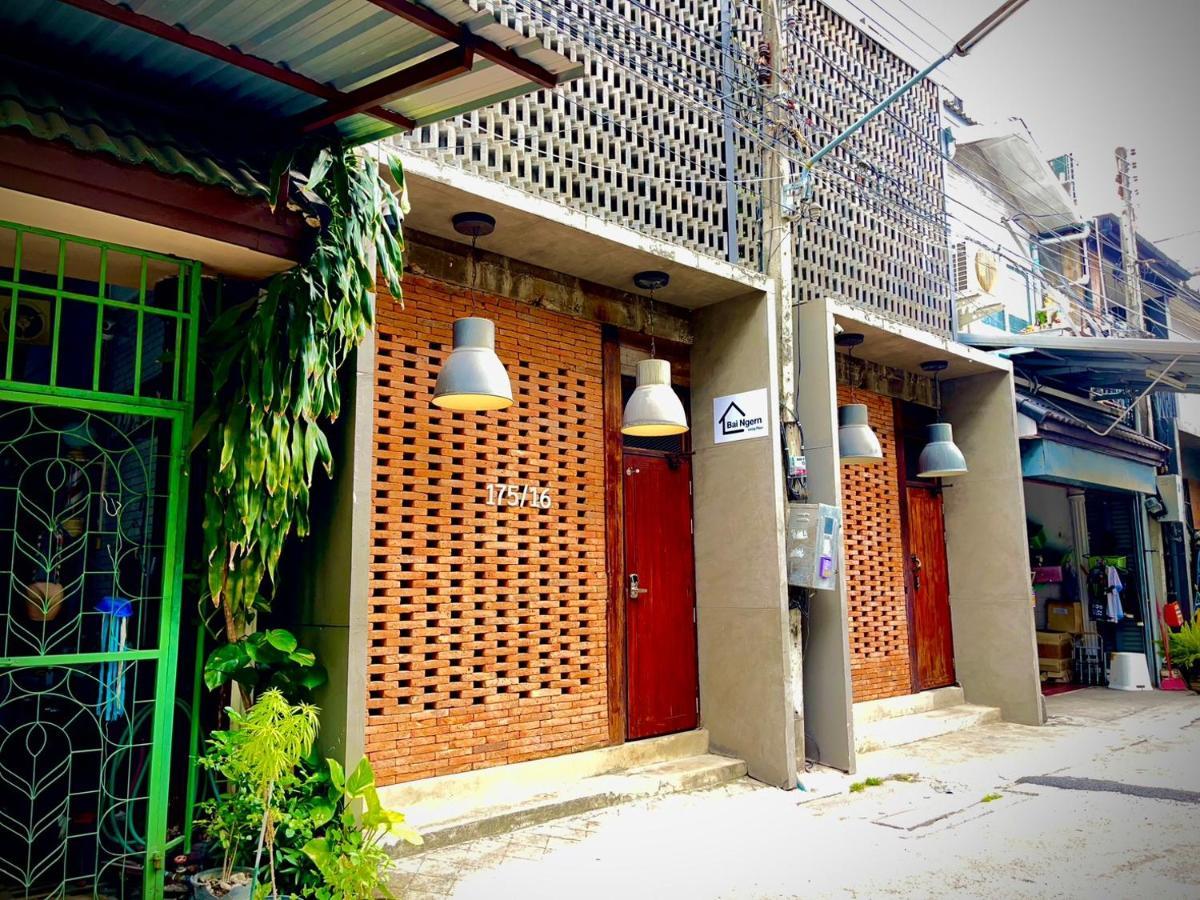 צ'יאנג מאי Baingern Living Place מראה חיצוני תמונה